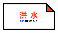 situs judi bonus new member Reporter Lee Jun-hee diberikanbahagia 【ToK8
